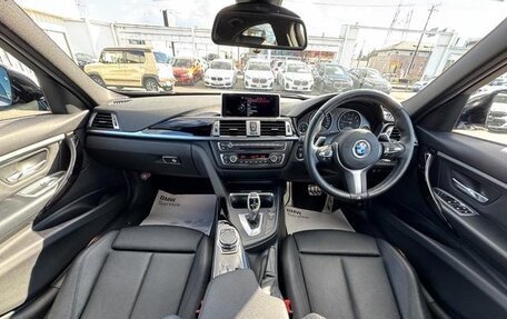 BMW 3 серия, 2019 год, 1 639 000 рублей, 13 фотография
