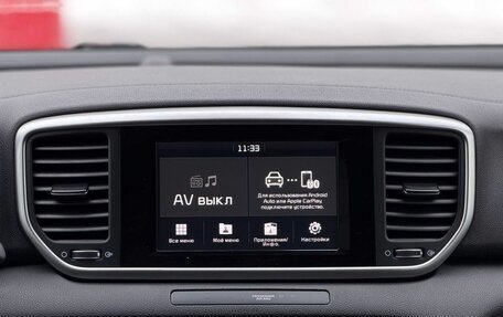 KIA Sportage IV рестайлинг, 2019 год, 2 359 000 рублей, 21 фотография