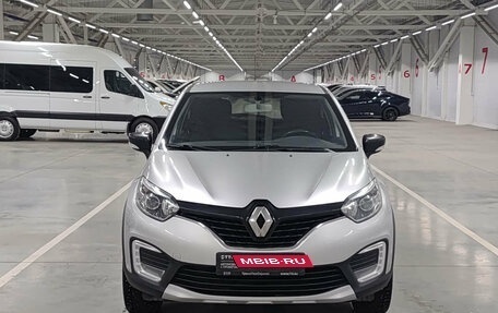 Renault Kaptur I рестайлинг, 2018 год, 1 029 850 рублей, 2 фотография