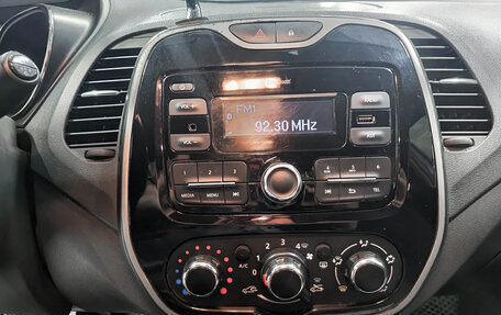 Renault Kaptur I рестайлинг, 2018 год, 1 029 850 рублей, 18 фотография