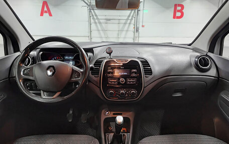 Renault Kaptur I рестайлинг, 2018 год, 1 029 850 рублей, 17 фотография