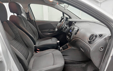 Renault Kaptur I рестайлинг, 2018 год, 1 029 850 рублей, 13 фотография