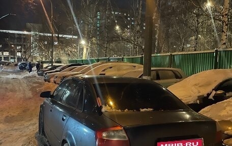 Audi A4, 2002 год, 520 000 рублей, 1 фотография