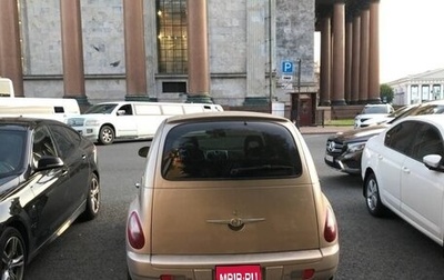 Chrysler PT Cruiser, 2005 год, 230 000 рублей, 1 фотография