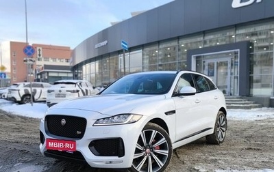 Jaguar F-Pace, 2016 год, 3 350 000 рублей, 1 фотография