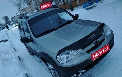 Chevrolet Niva I рестайлинг, 2016 год, 750 000 рублей, 1 фотография