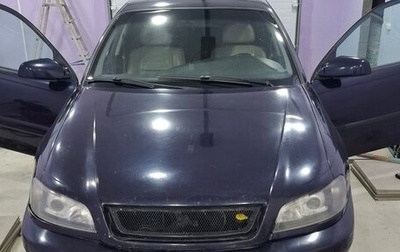 Opel Omega B, 2002 год, 300 000 рублей, 1 фотография