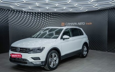 Volkswagen Tiguan II, 2017 год, 1 926 000 рублей, 1 фотография
