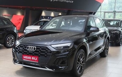 Audi Q5, 2025 год, 6 590 000 рублей, 1 фотография