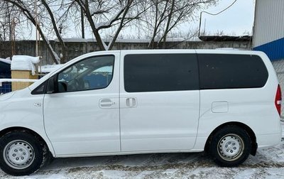 Hyundai H-1 II рестайлинг, 2021 год, 3 500 000 рублей, 1 фотография