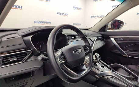 Geely Atlas, 2024 год, 1 693 000 рублей, 1 фотография