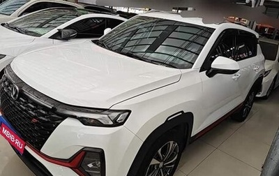 Changan CS35 Plus, 2022 год, 1 520 230 рублей, 1 фотография