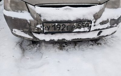 Hyundai Accent II, 2008 год, 350 000 рублей, 1 фотография