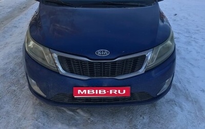 KIA Rio III рестайлинг, 2012 год, 800 000 рублей, 1 фотография