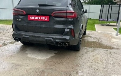 BMW X5, 2020 год, 5 750 000 рублей, 1 фотография