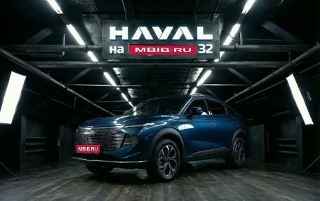 Haval F7, 2026 год, 2 899 000 рублей, 1 фотография