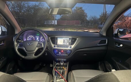 Hyundai Solaris II рестайлинг, 2018 год, 1 200 000 рублей, 5 фотография