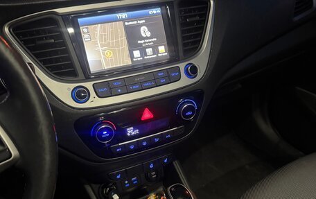 Hyundai Solaris II рестайлинг, 2018 год, 1 200 000 рублей, 7 фотография