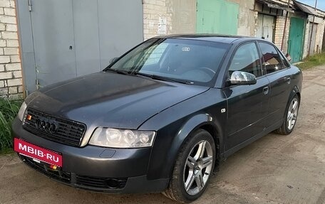 Audi A4, 2002 год, 520 000 рублей, 5 фотография