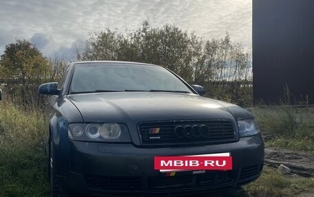 Audi A4, 2002 год, 520 000 рублей, 9 фотография