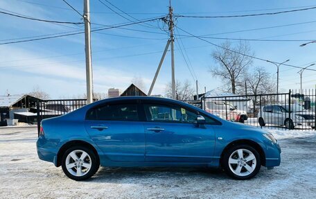 Honda Civic VIII, 2008 год, 859 000 рублей, 5 фотография