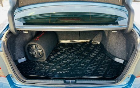 Honda Civic VIII, 2008 год, 859 000 рублей, 12 фотография