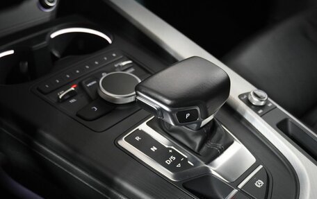 Audi A4, 2015 год, 1 984 000 рублей, 15 фотография