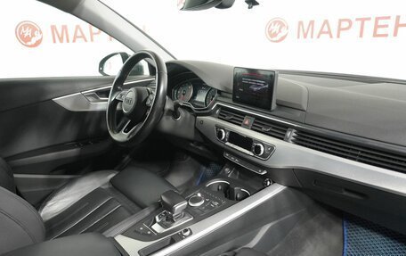 Audi A4, 2015 год, 1 984 000 рублей, 10 фотография