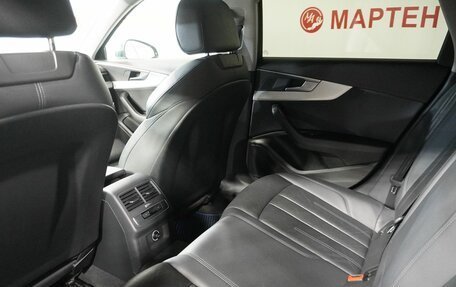 Audi A4, 2015 год, 1 984 000 рублей, 11 фотография