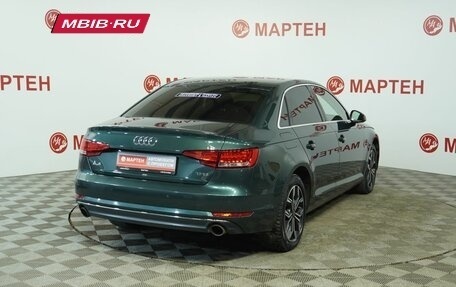 Audi A4, 2015 год, 1 984 000 рублей, 5 фотография