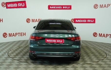 Audi A4, 2015 год, 1 984 000 рублей, 6 фотография