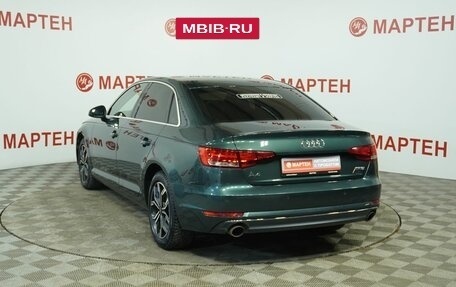 Audi A4, 2015 год, 1 984 000 рублей, 7 фотография