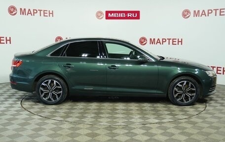 Audi A4, 2015 год, 1 984 000 рублей, 4 фотография