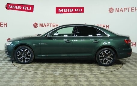 Audi A4, 2015 год, 1 984 000 рублей, 8 фотография