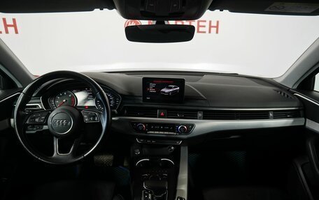 Audi A4, 2015 год, 1 984 000 рублей, 17 фотография