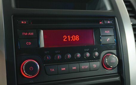 Nissan X-Trail, 2014 год, 1 387 000 рублей, 12 фотография