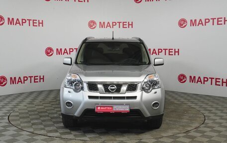Nissan X-Trail, 2014 год, 1 387 000 рублей, 2 фотография