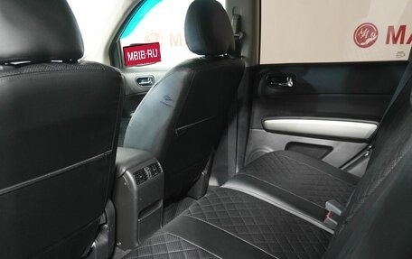 Nissan X-Trail, 2014 год, 1 387 000 рублей, 11 фотография