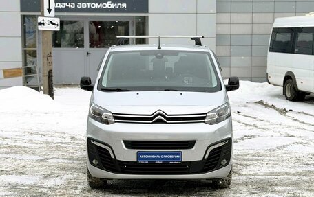 Citroen SpaceTourer I, 2018 год, 3 900 000 рублей, 2 фотография
