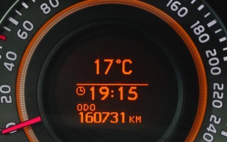 Toyota Corolla, 2012 год, 994 000 рублей, 17 фотография