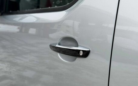 Citroen SpaceTourer I, 2018 год, 3 900 000 рублей, 9 фотография