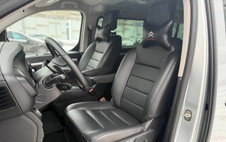 Citroen SpaceTourer I, 2018 год, 3 900 000 рублей, 13 фотография