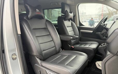 Citroen SpaceTourer I, 2018 год, 3 900 000 рублей, 25 фотография