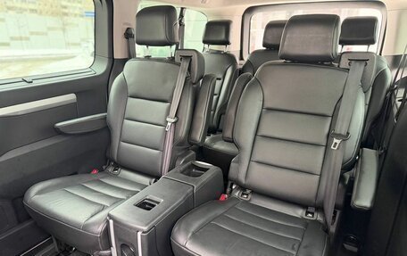 Citroen SpaceTourer I, 2018 год, 3 900 000 рублей, 18 фотография