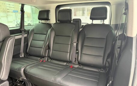 Citroen SpaceTourer I, 2018 год, 3 900 000 рублей, 19 фотография