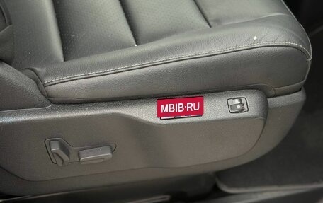 Citroen SpaceTourer I, 2018 год, 3 900 000 рублей, 24 фотография