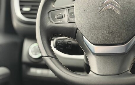 Citroen SpaceTourer I, 2018 год, 3 900 000 рублей, 28 фотография