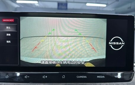 Nissan Altima VI (L34), 2022 год, 2 171 555 рублей, 7 фотография