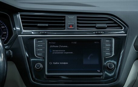 Volkswagen Tiguan II, 2017 год, 1 926 000 рублей, 18 фотография