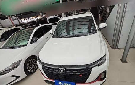 Changan CS35 Plus, 2022 год, 1 520 230 рублей, 2 фотография